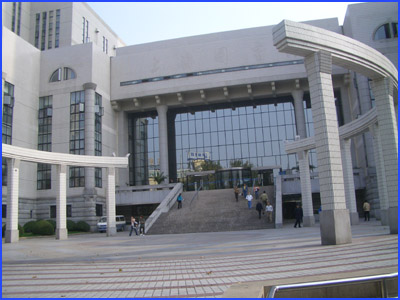 Main library in Shanghai