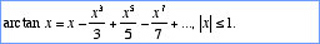 Quiz #4