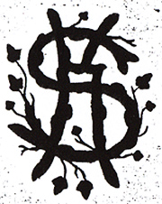 SK Monogram