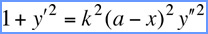 Another equation