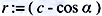 limacon equation