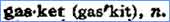 Gasket definition