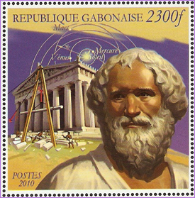 stamp