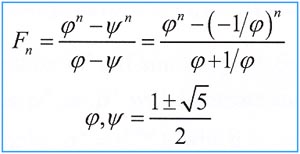 Golden ratio